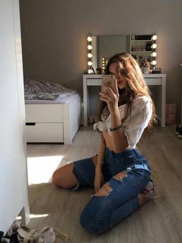Стефания